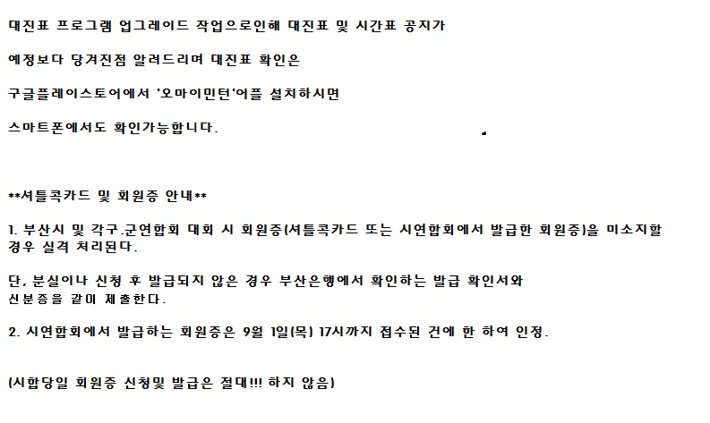 효성시티병원 이미지